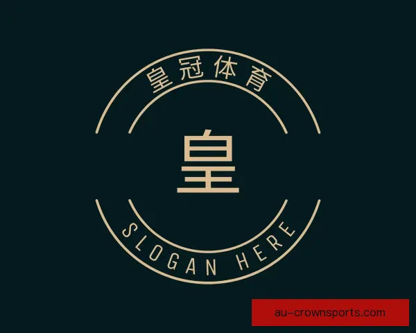 了解皇冠体育